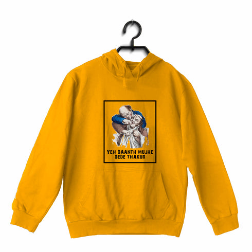 Quirkipedia Daanth Thakur Dentists Dentist, Medicine, Hooded SweatShirts
